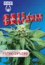 Cali Kush CBD  Cannabis Strain